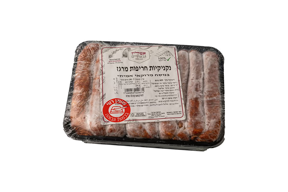 נקניקיות-חריפות-מרגז