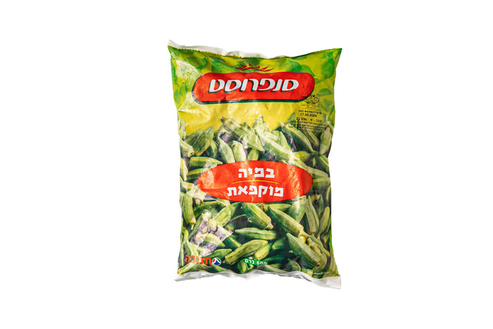 במיה-ירוקה