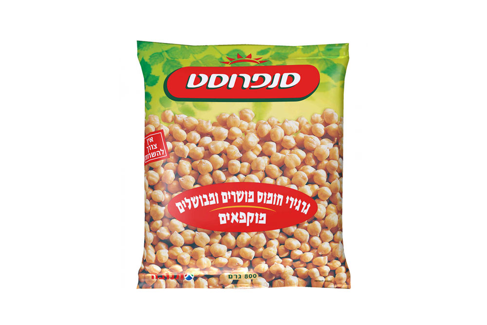 גרגירי-חומוס-מוקפאים