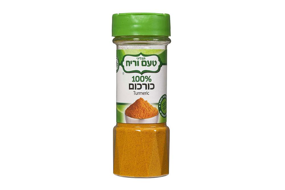 כורכום