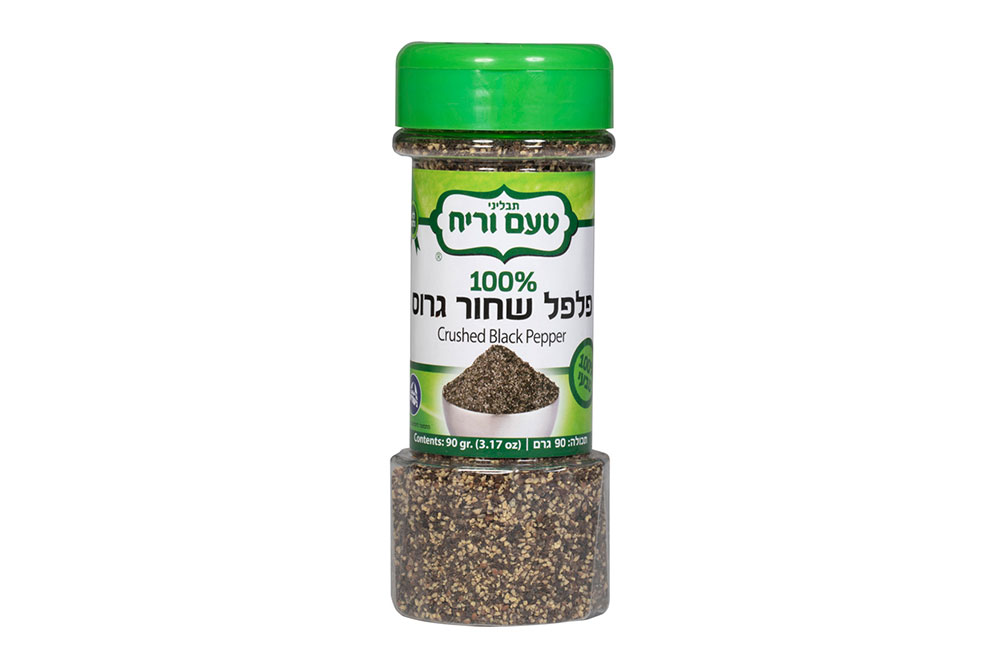 פלפל-שחור-גרוס-גדול