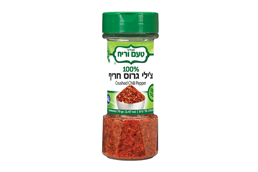 צילי-גרוס-חריף