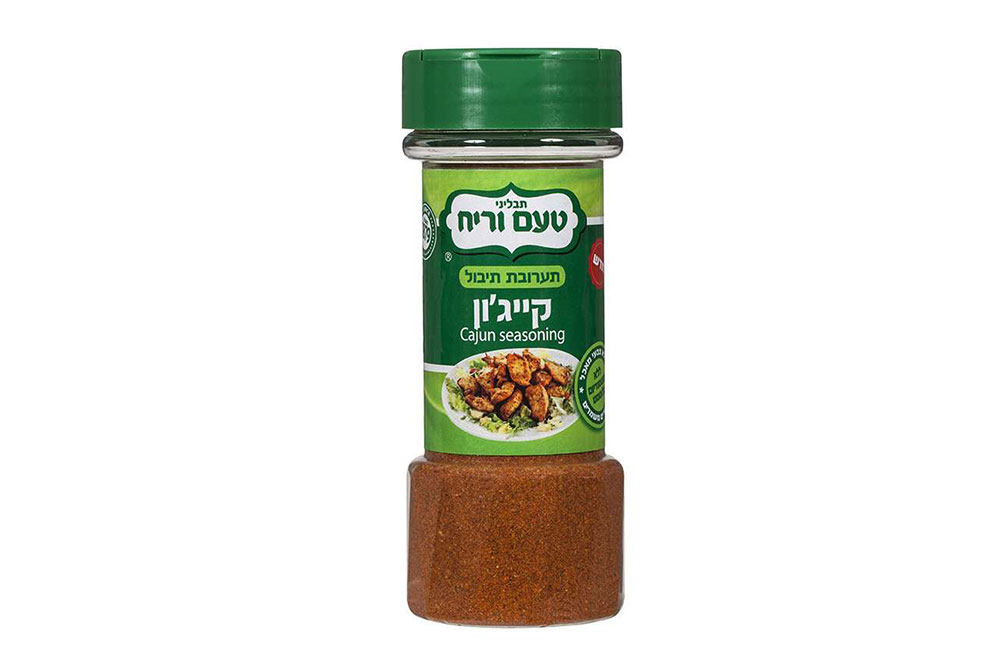קייגון