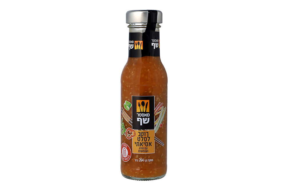 רוטב-לסלט-אסיאתי