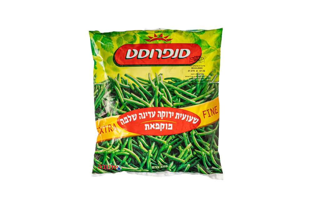 שעועית-ירוקה-עדינה-שלמה