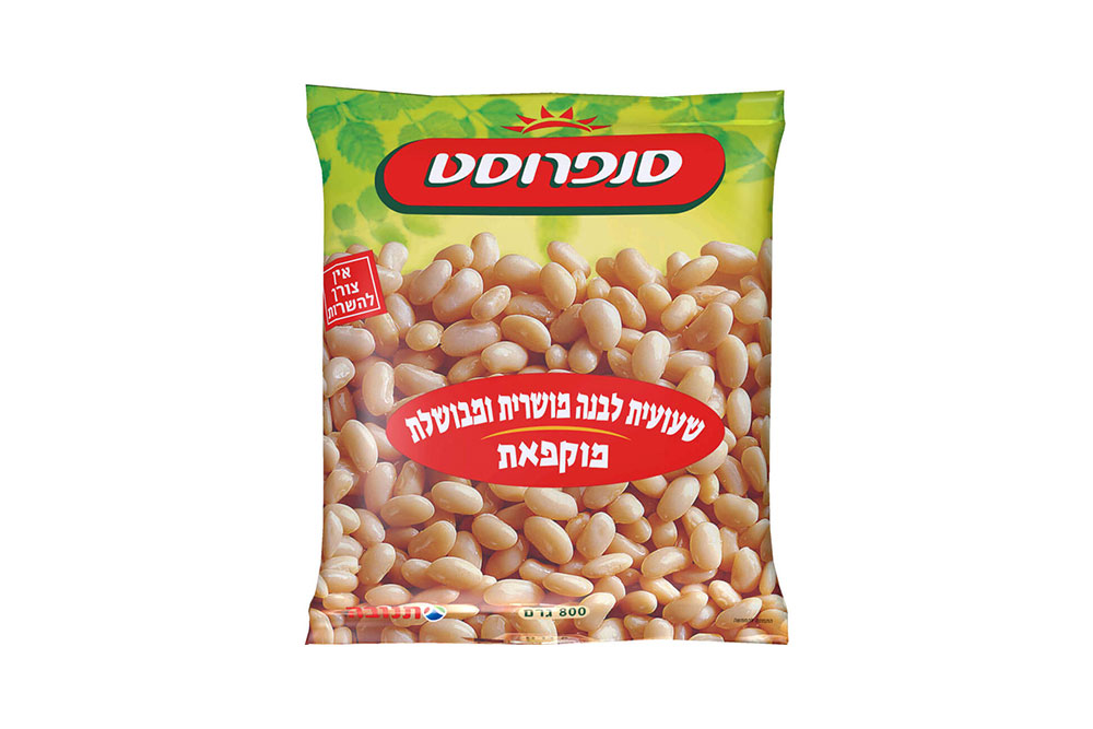 שעועית-לבנה-מוקפאת