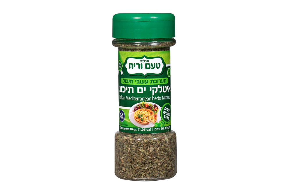 תערובת-עשבי-תיבול-איטלקי-ים-תיכוני