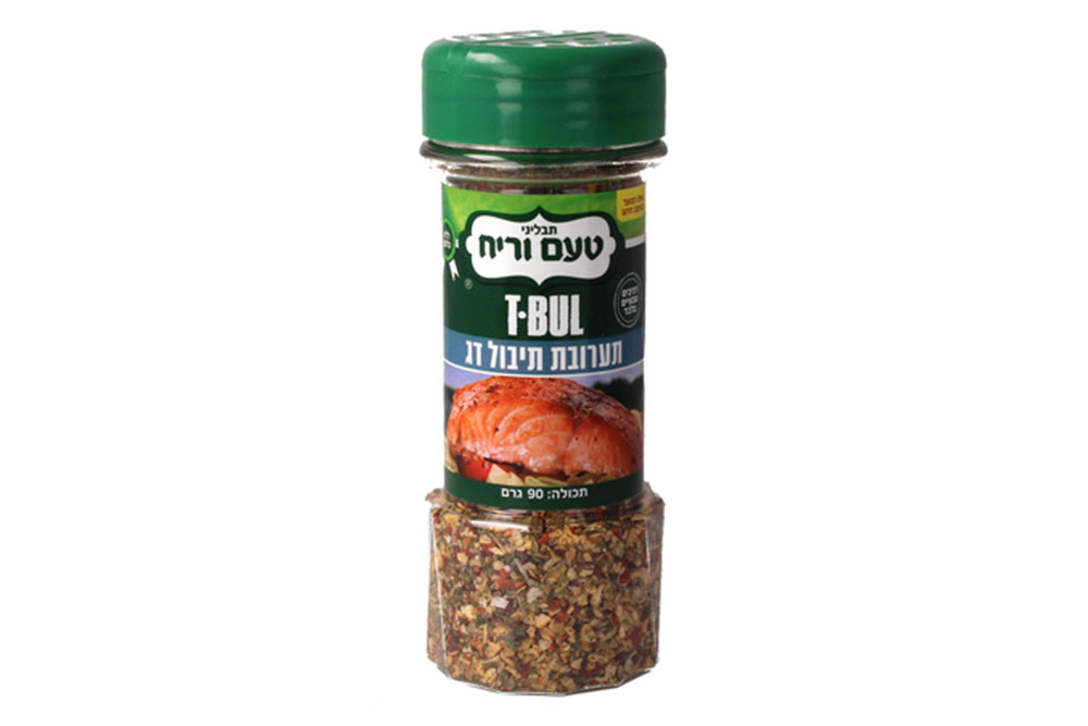 תערובת-תיבול-לדג
