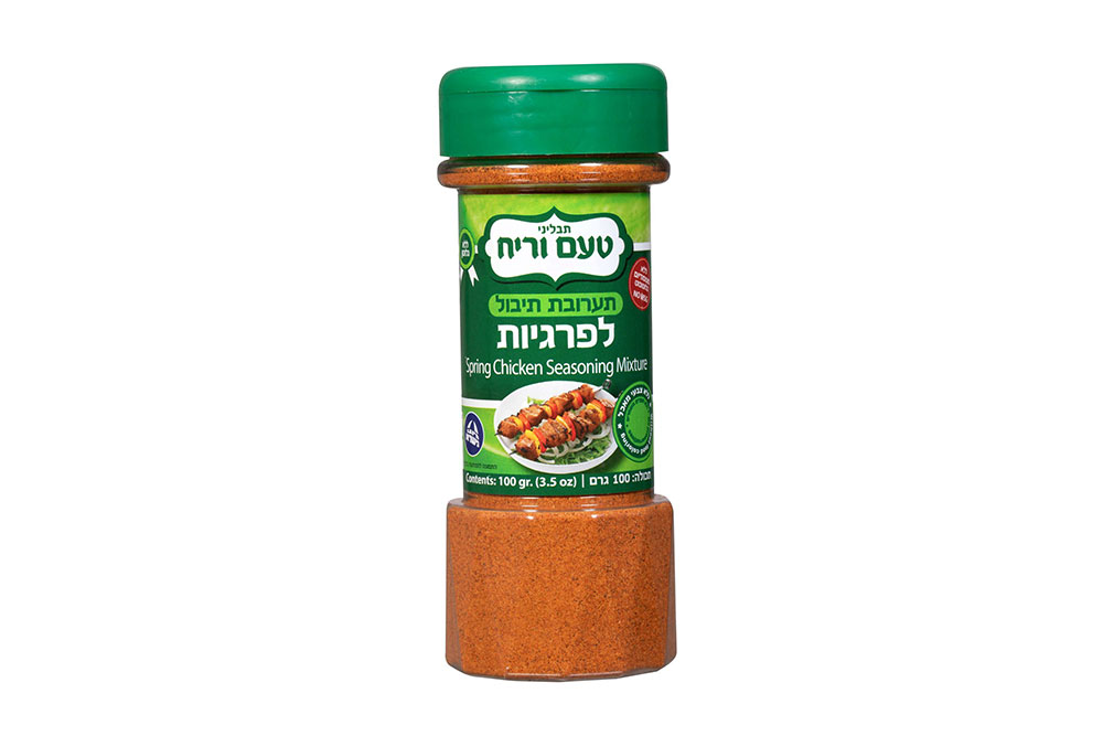 תערובת-תיבול-לפרגיות