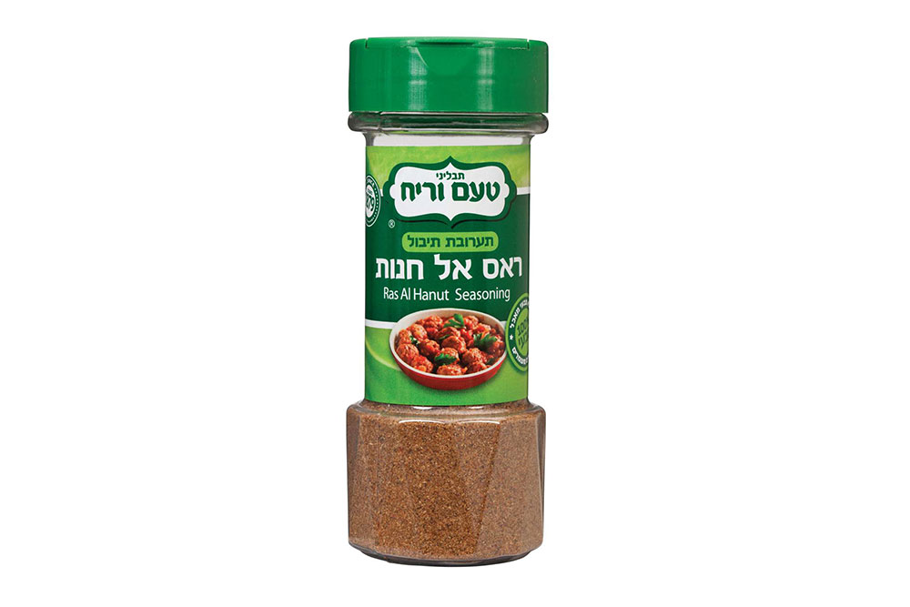 תערובת-תיבול-ראס-אל-חנות